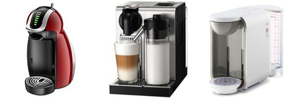 2021年版｜カプセル式コーヒーメーカーの満足度ランキング5選 | Acts-Coffee