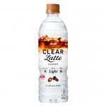 【クリアラテ特集!】味はおいしいの?評価と感想・口コミ公開!