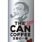 コーヒーは缶ばかりでペットボトルコーヒーが少ない2つの理由