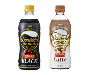 泡を楽しむ新感覚PETコーヒー「ワンダフルワンダ ブラック&ラテ」発売!気になるお味は?