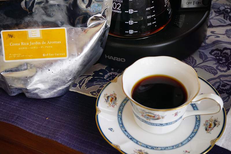 珈琲きゃろっと：コスタリカ・ハルディン・デ・アロマスをコーヒーメーカーで飲む