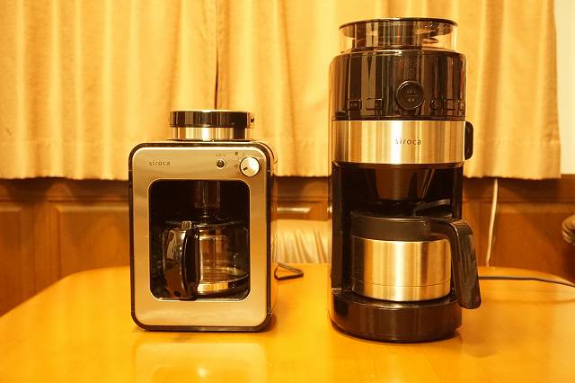【画像解説】シロカ全自動コーヒーメーカーカフェ箱とコーン式の使い方！ | Acts-Coffee