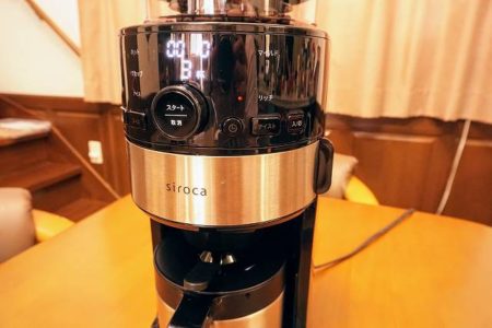シロカ SC-C112 コーヒー抽出中