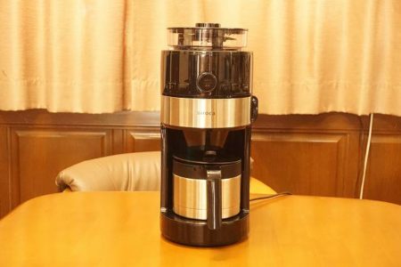 コーン式全自動コーヒーメーカー