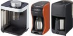 タイガーの特徴とコーヒーメーカーランキング5選と口コミ