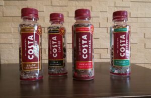 女性にピッタリのコスタコーヒーを実際に飲んだレビューと口コミや評判~アーモンドラテも