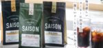 COFFEE DE SAISONコーヒーデセゾンのサブスクの口コミと特徴やメリットとデメリット