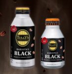 伊藤園TULLY'S COFFEEタリーズボトル缶コーヒーと缶コーヒーの特徴とカフェイン量やカロリー