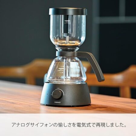 ハリオ電気式コーヒーサイフォン