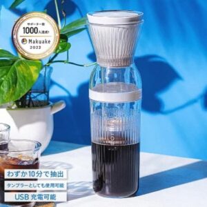 10分で水出しコーヒーが作れるEPEIOSエペイオスコールドブリューメーカーの特徴